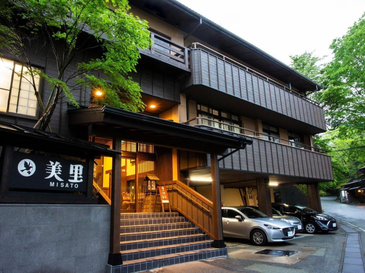 Ryokan Misato Minamioguni Exteriör bild
