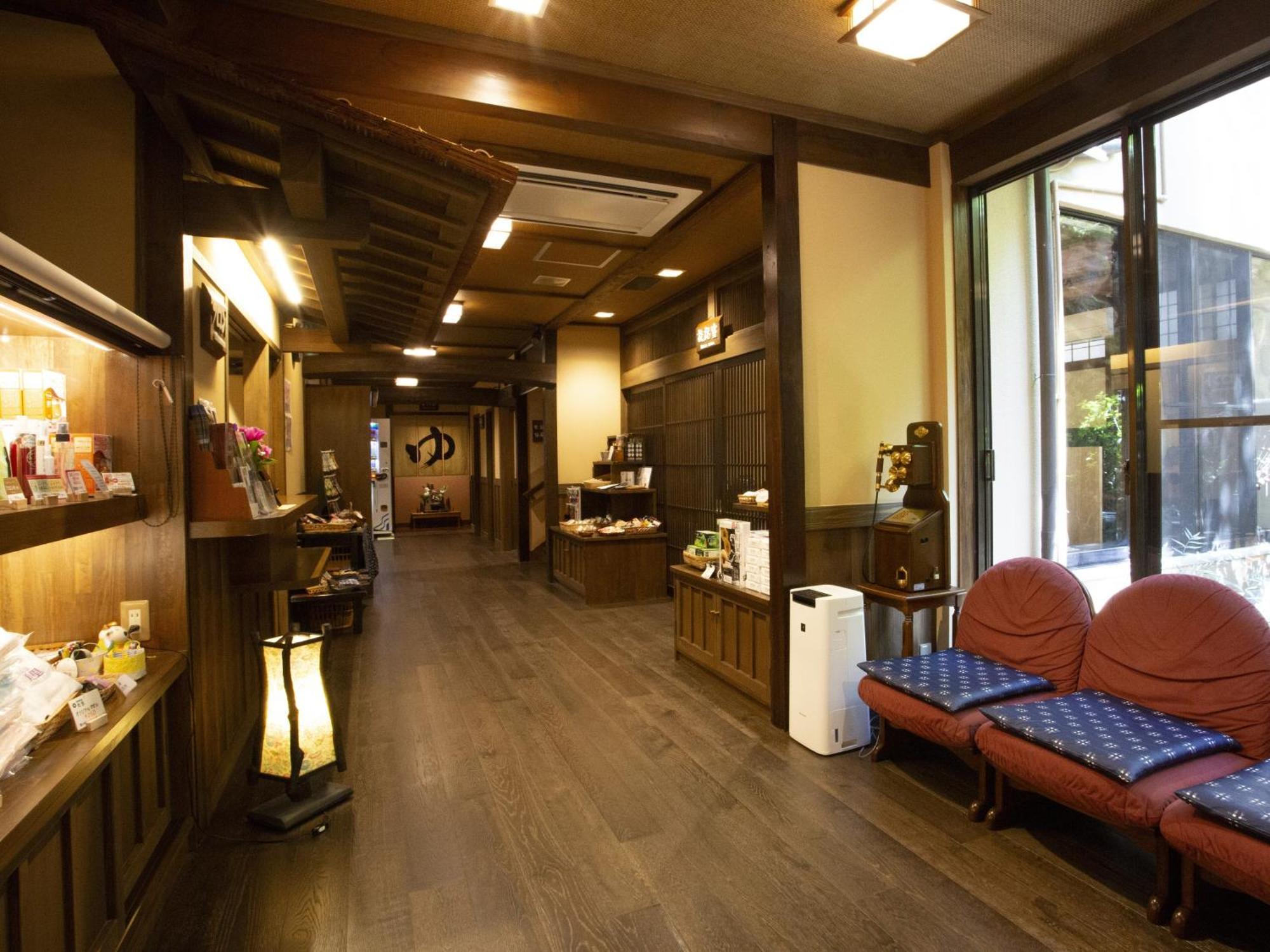 Ryokan Misato Minamioguni Exteriör bild